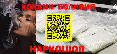 МДМА Краснокаменск