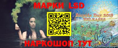 спайс Краснодар
