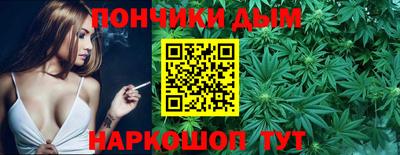 круглые Краснознаменск