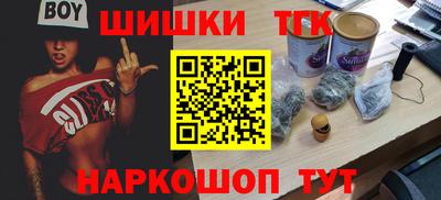 круглые Краснознаменск