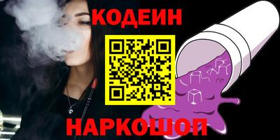 круглые Краснознаменск