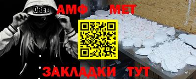 круглые Краснознаменск