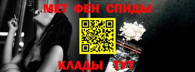 круглые Краснознаменск