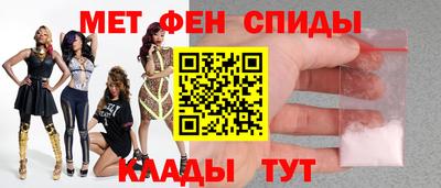 круглые Краснознаменск