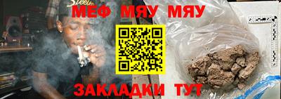 круглые Краснознаменск