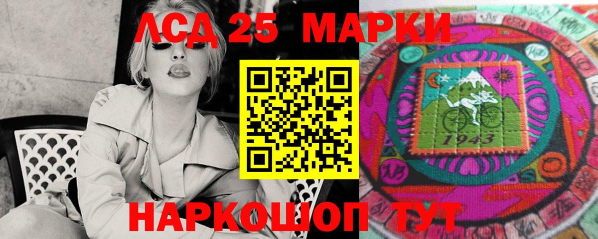 Кольчугино  omg зеркало  Вход с VPN  LSD-25 экстази кислота 