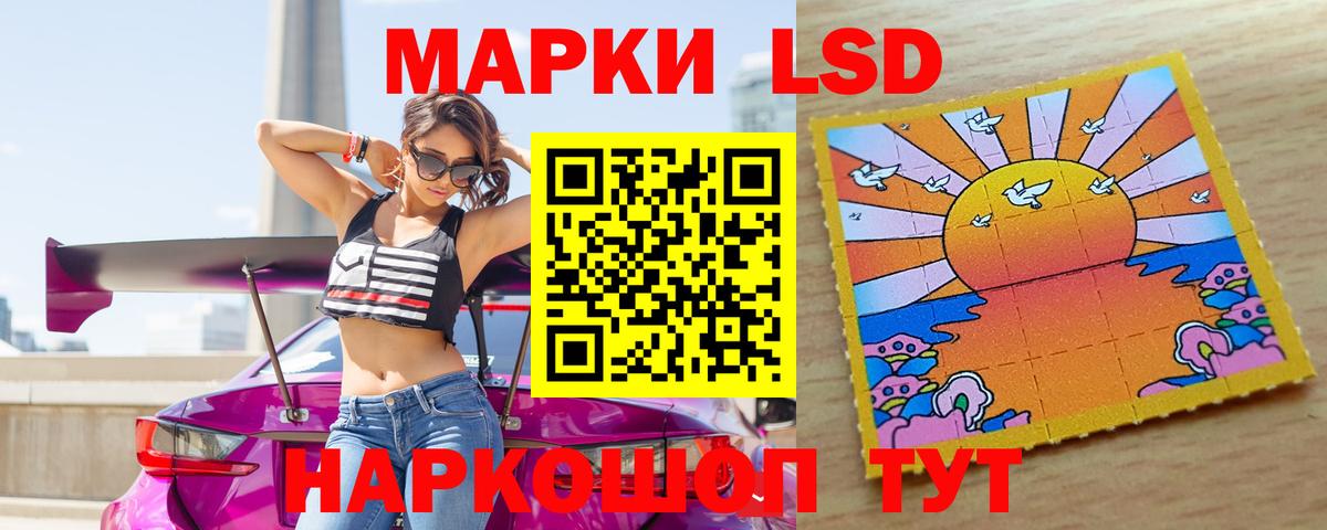 Марихуана Кольчугино
